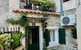 Tiny Dream - Old Town Rooms Split
